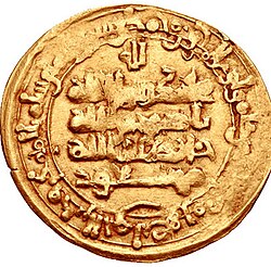 سکه
